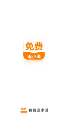 亚搏手机版app下载-亚搏体育app官方入口